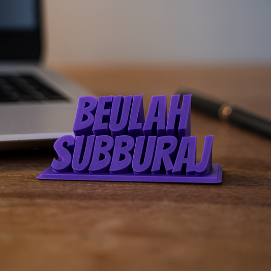 3D Name Tag Plate - Text Only